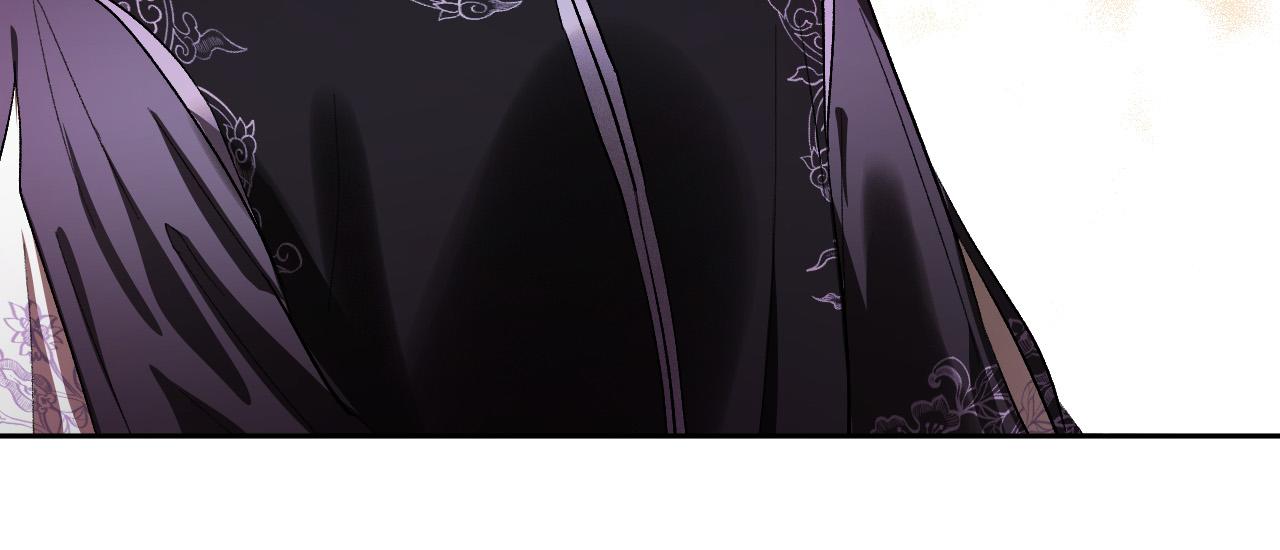 《琉璃之城》第54话 戏剧陷阱 第11页