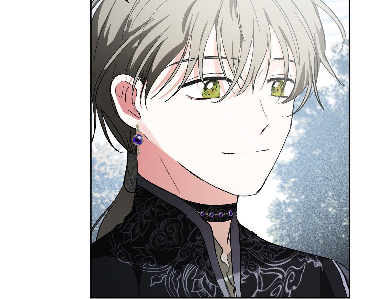 《琉璃之城》第54话 戏剧陷阱 第16页