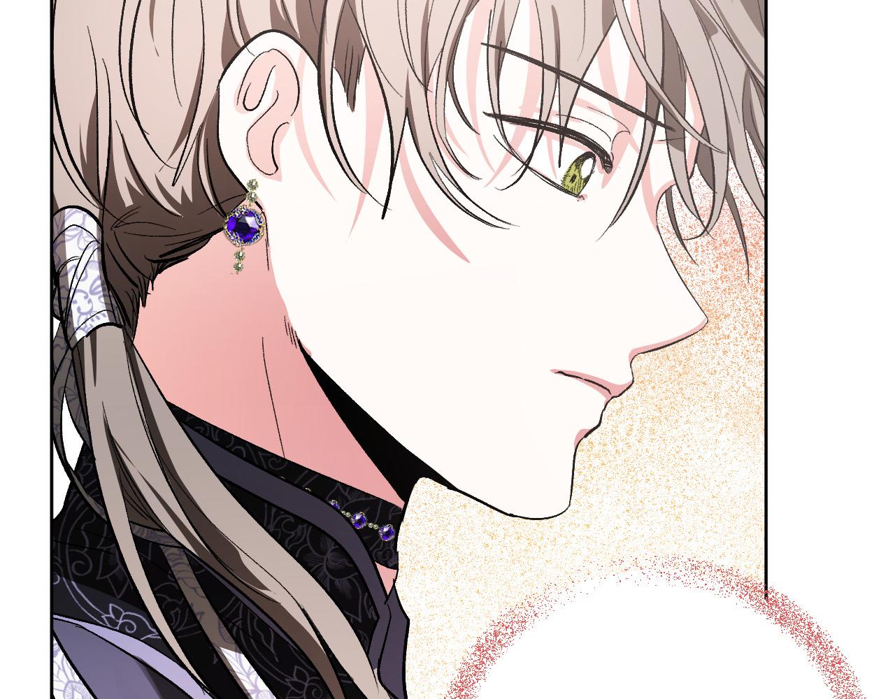 《琉璃之城》第54话 戏剧陷阱 第28页