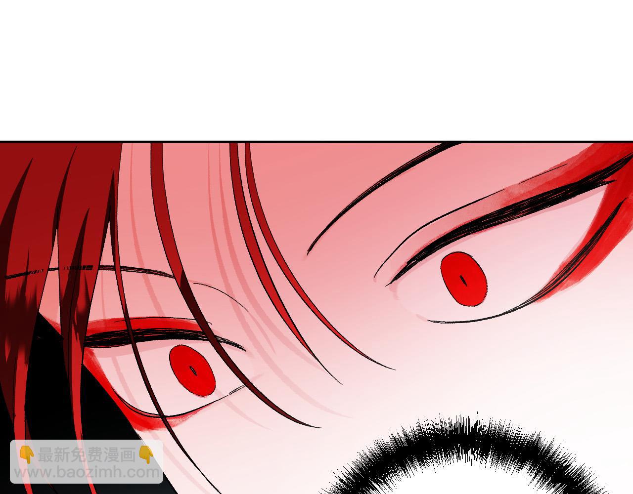 《琉璃之城》第54话 戏剧陷阱 第34页