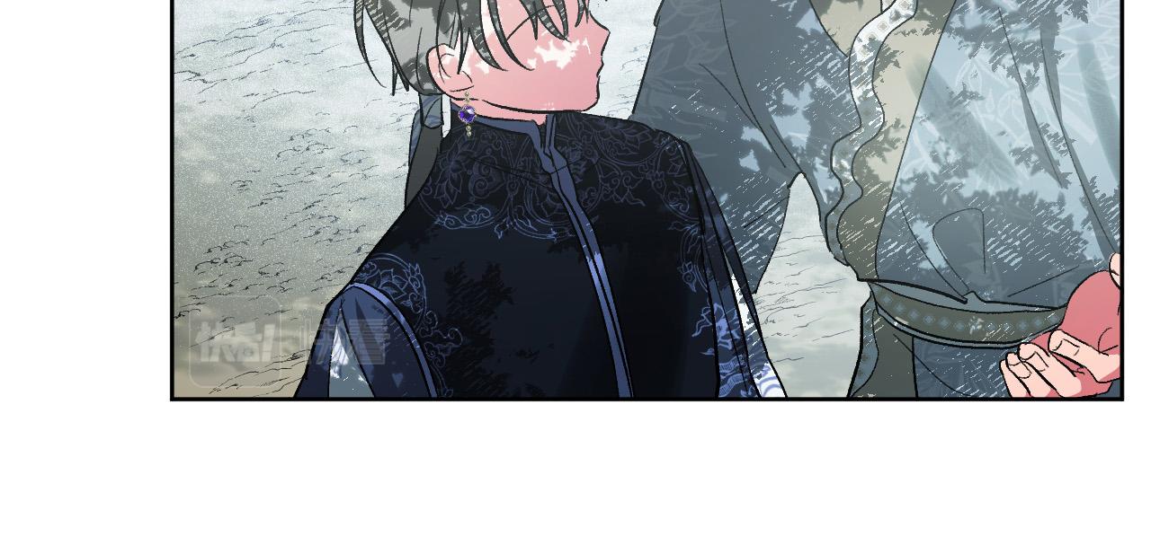 《琉璃之城》第54话 戏剧陷阱 第40页