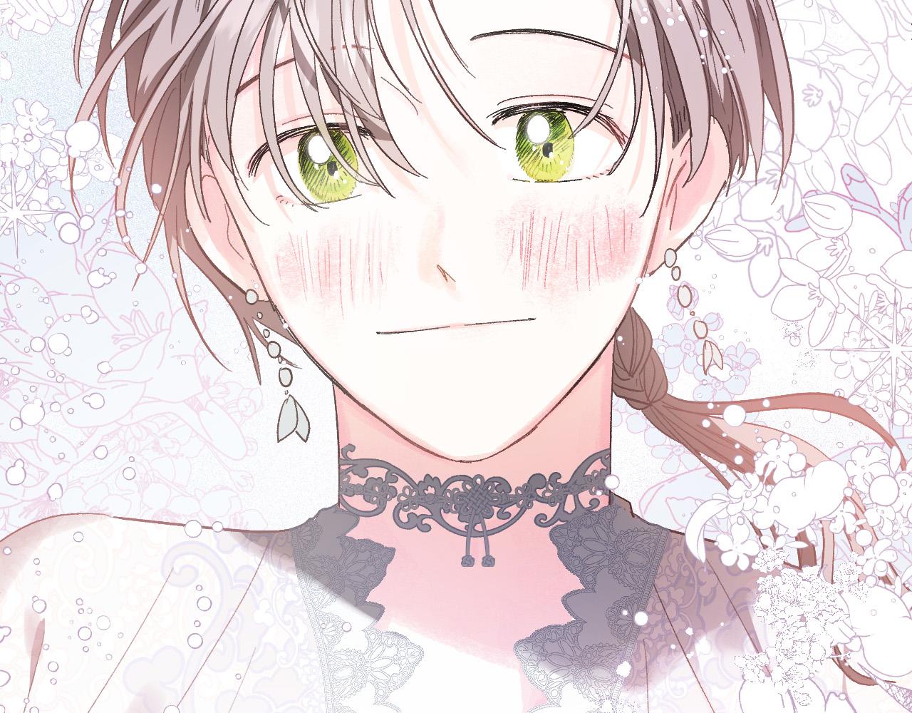 《琉璃之城》第55话 陷害 第3页