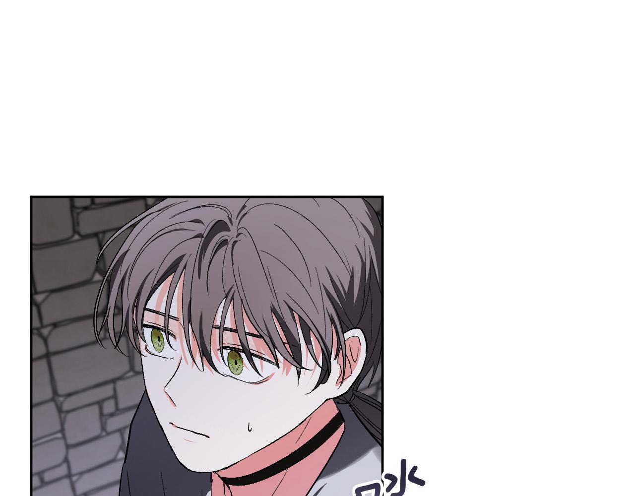 《琉璃之城》第58话 自证清白 第14页