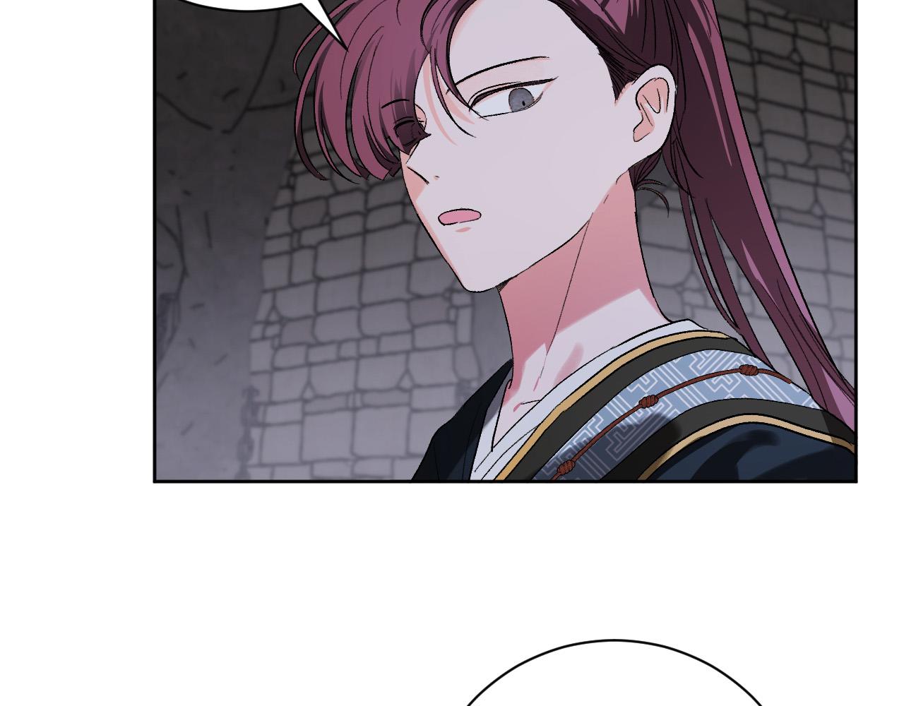 《琉璃之城》第58话 自证清白 第21页