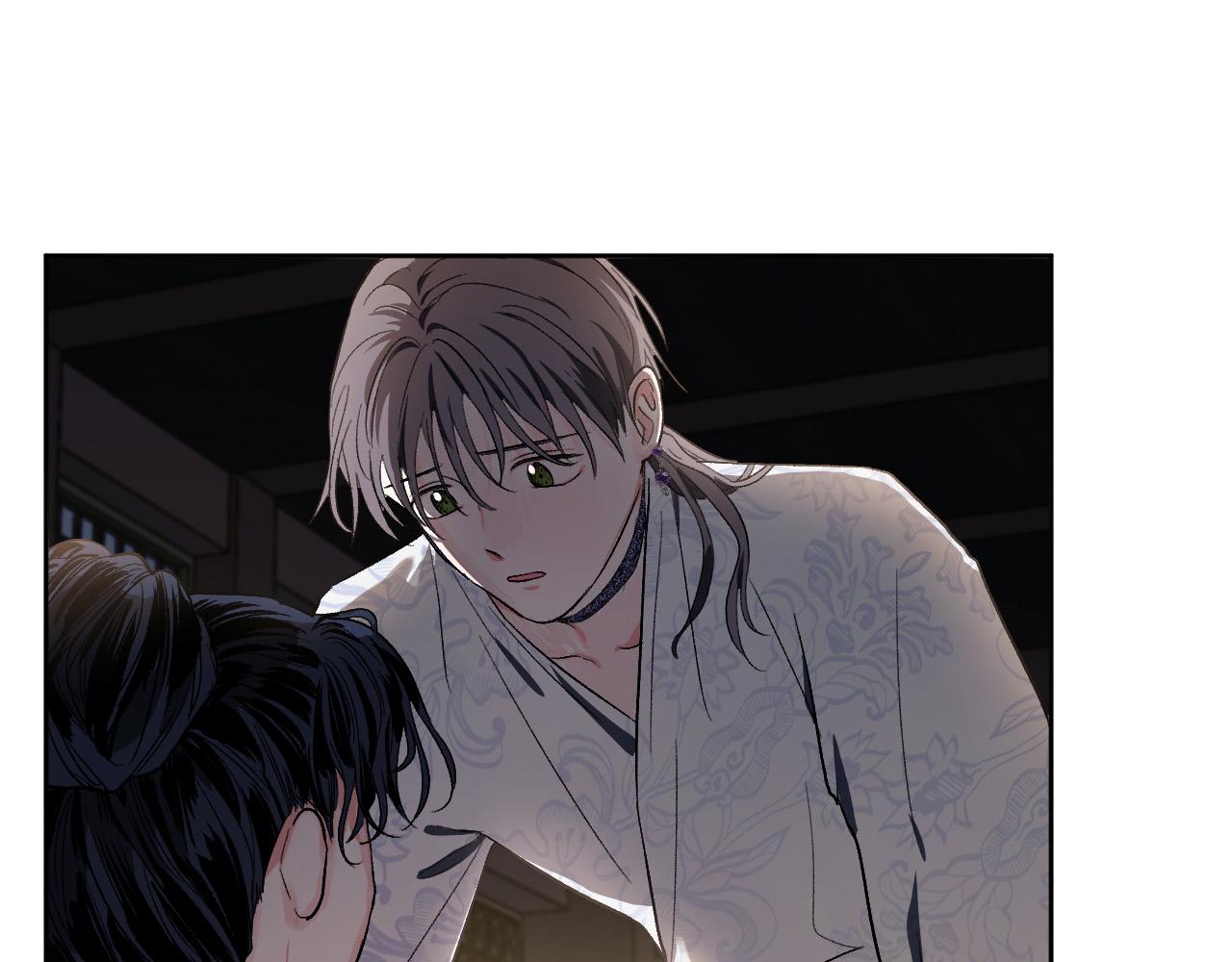 《琉璃之城》第60话 犯人跑了 第16页