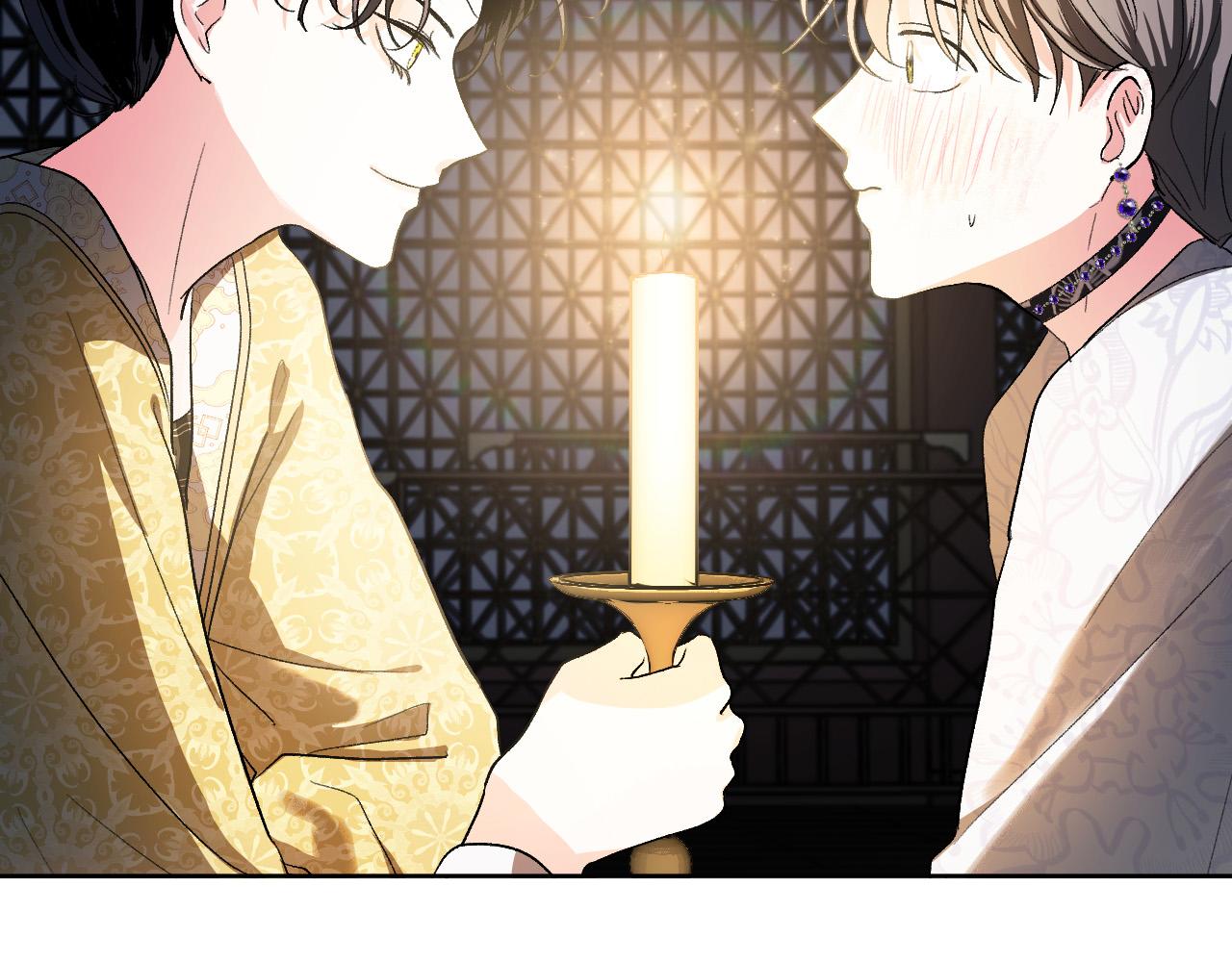 《琉璃之城》第60话 犯人跑了 第43页