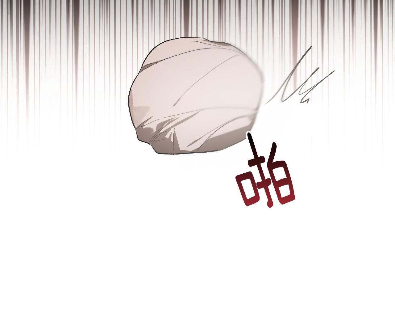 《琉璃之城》第60话 犯人跑了 第50页