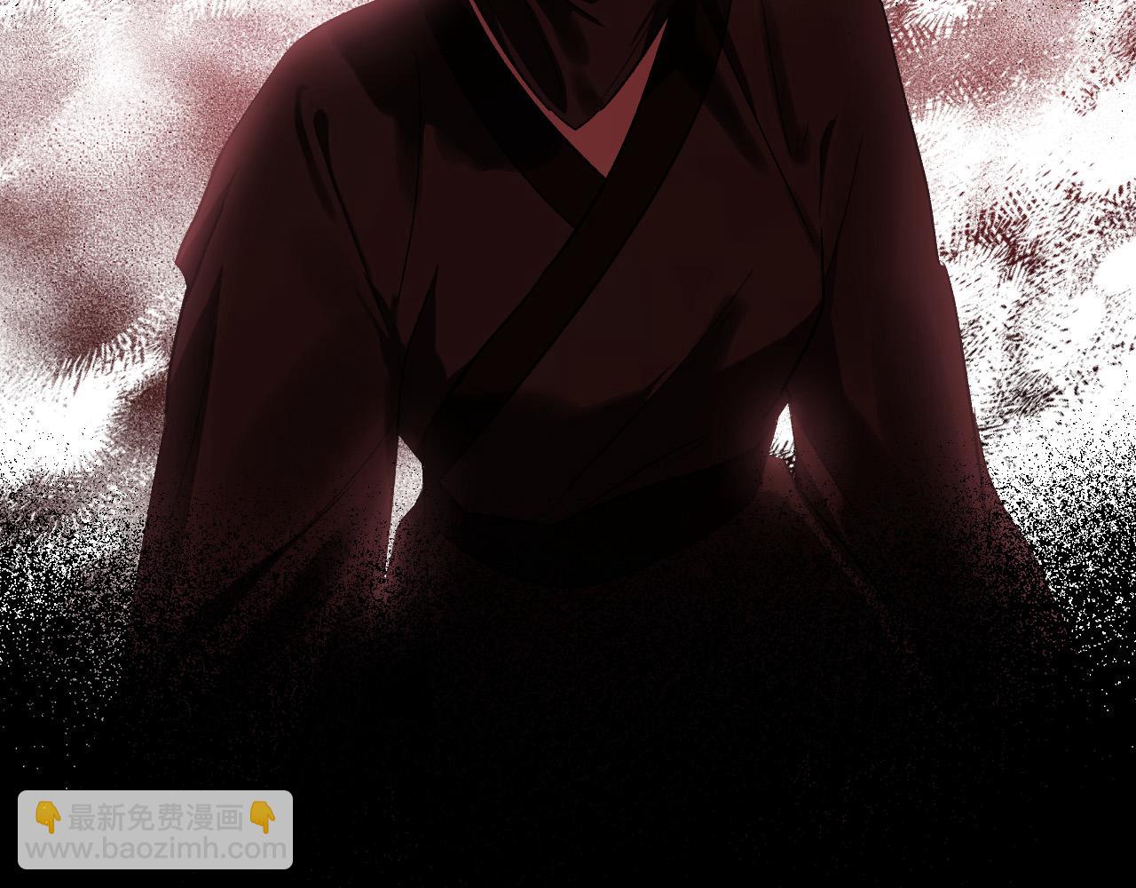 《琉璃之城》第60话 犯人跑了 第7页