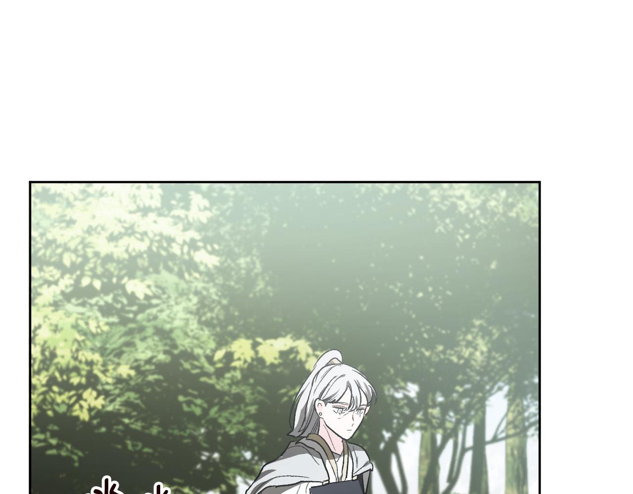 《琉璃之城》第57话 遇险 第22页