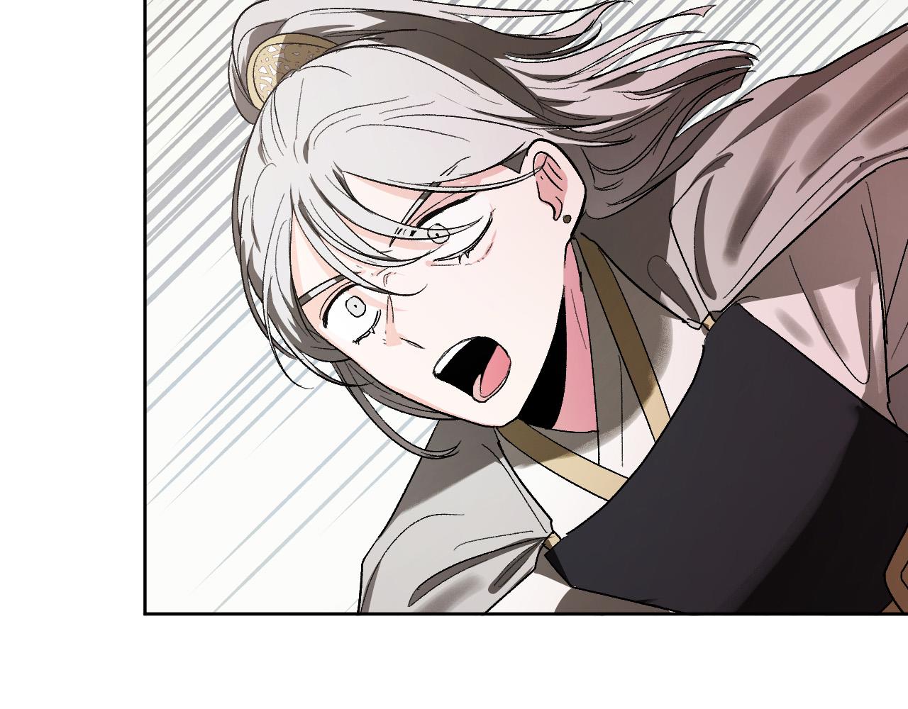 《琉璃之城》第57话 遇险 第33页