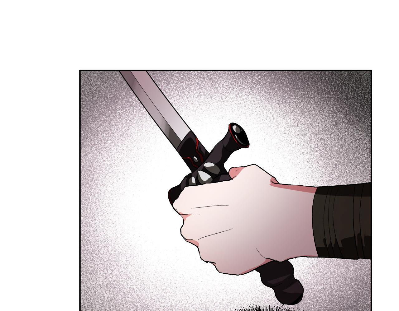 《琉璃之城》第57话 遇险 第36页