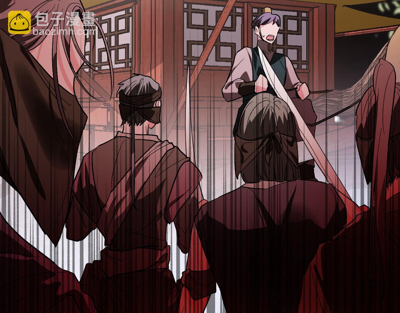 《琉璃之城》第57话 遇险 第9页