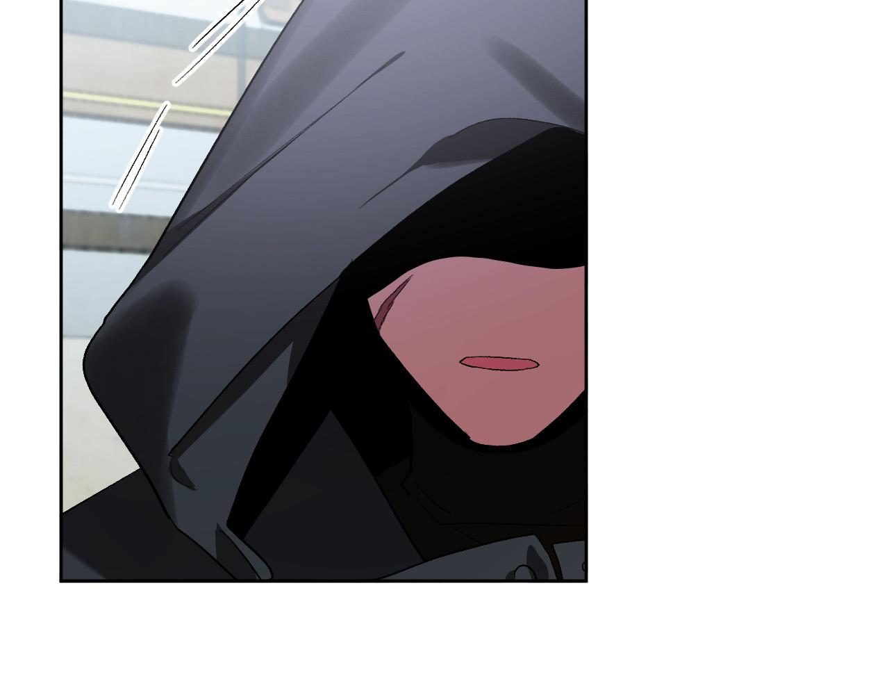 《琉璃之城》第61话 多夏王子 第14页