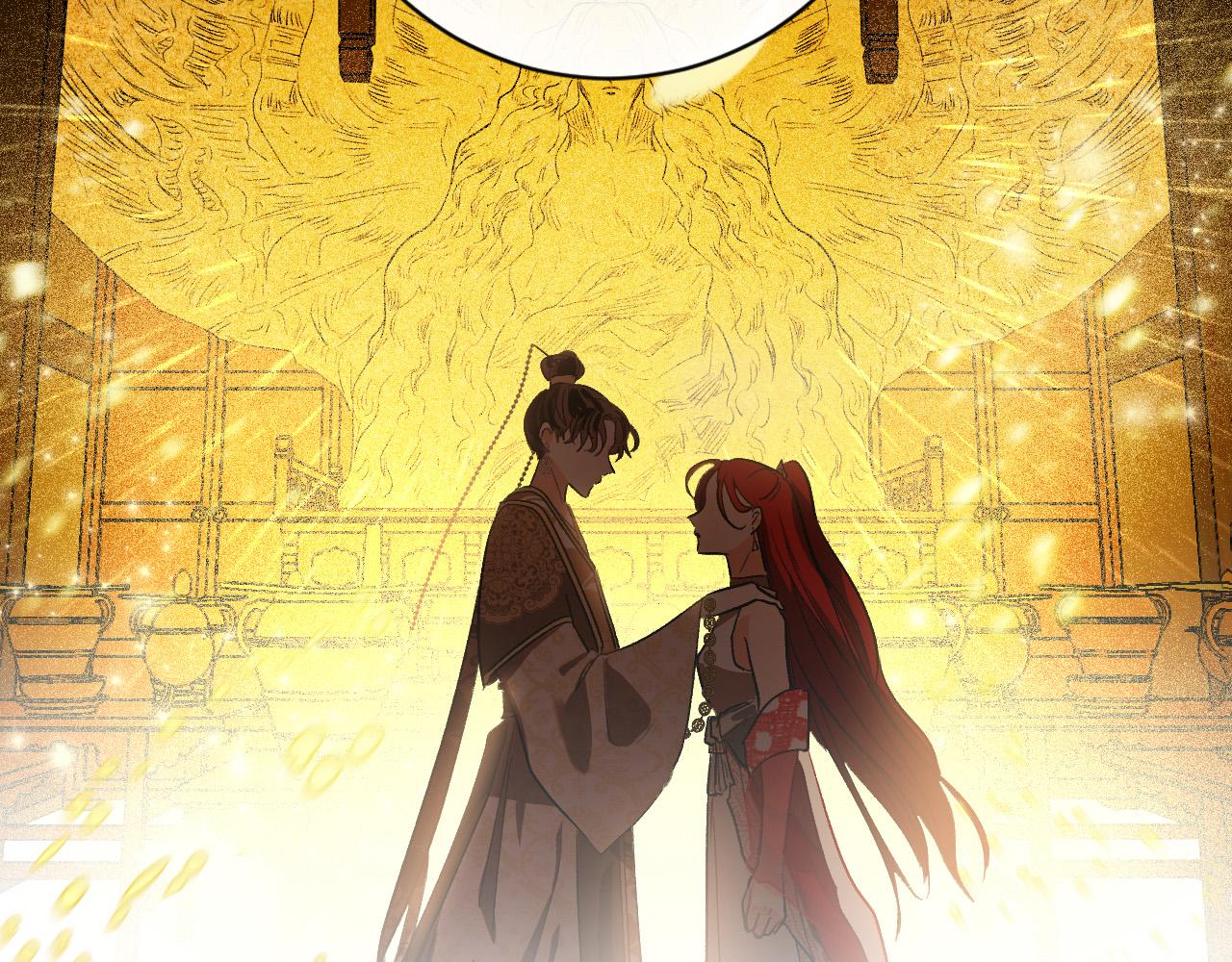 《琉璃之城》第63话 抛弃儿子 第2页