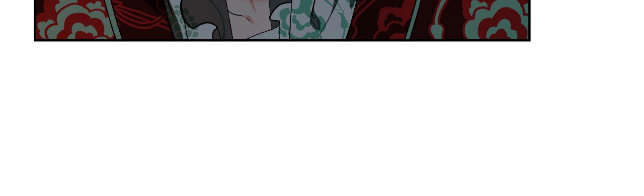 《琉璃之城》第63话 抛弃儿子 第32页