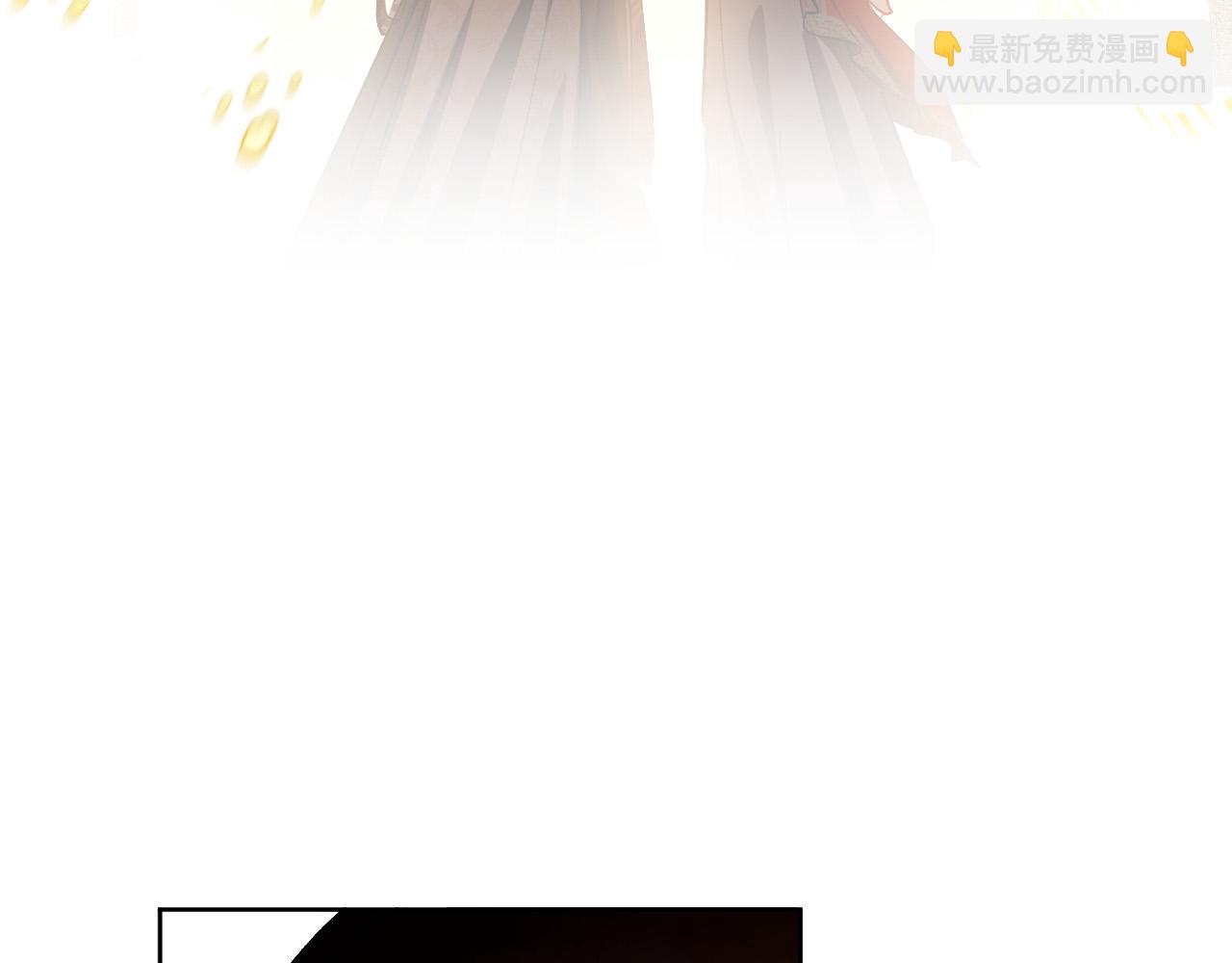 《琉璃之城》第63话 抛弃儿子 第3页