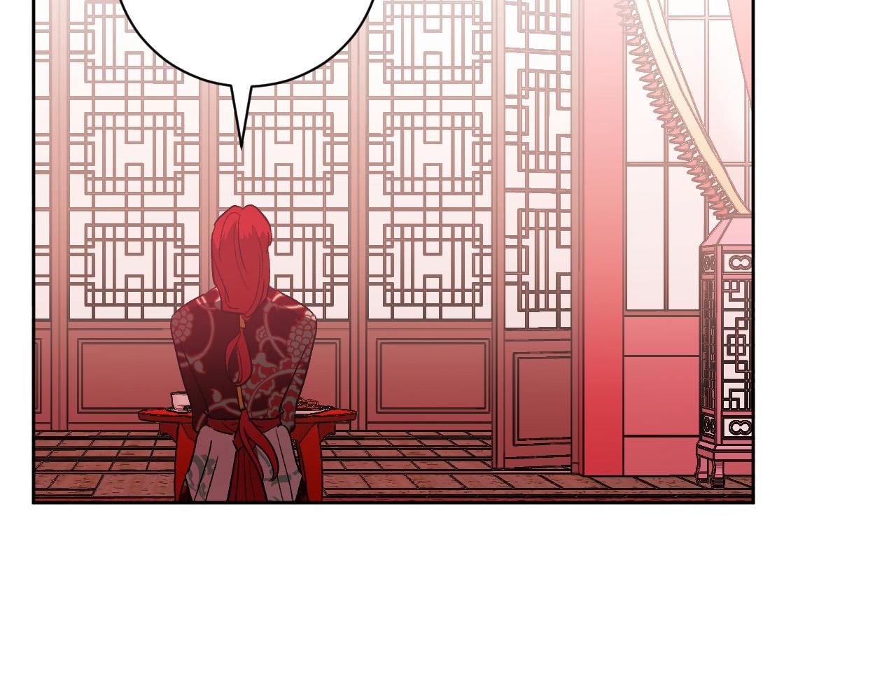 《琉璃之城》第63话 抛弃儿子 第44页