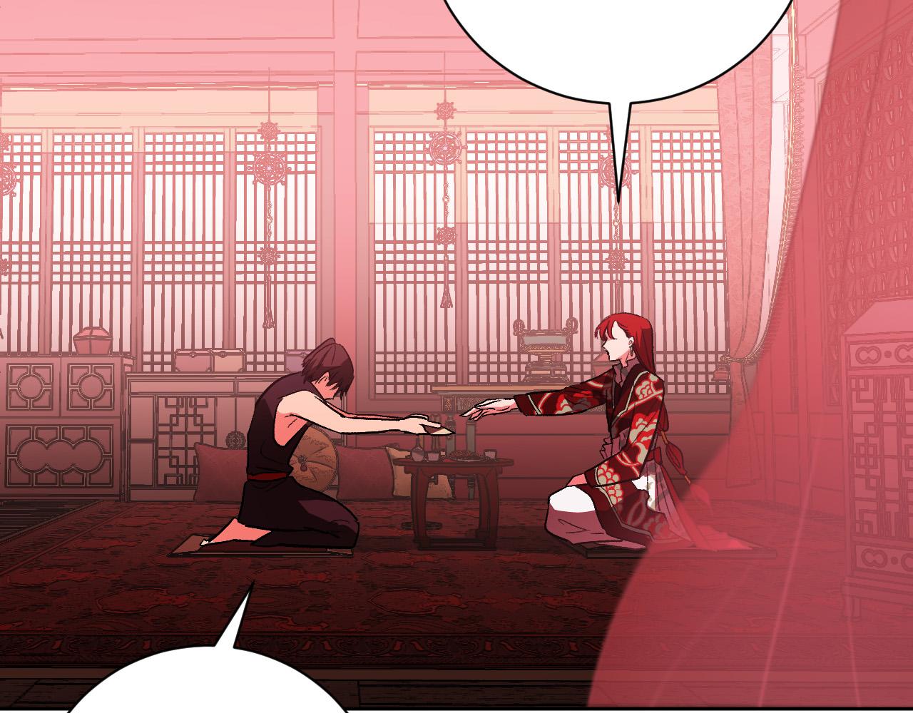 《琉璃之城》第63话 抛弃儿子 第48页