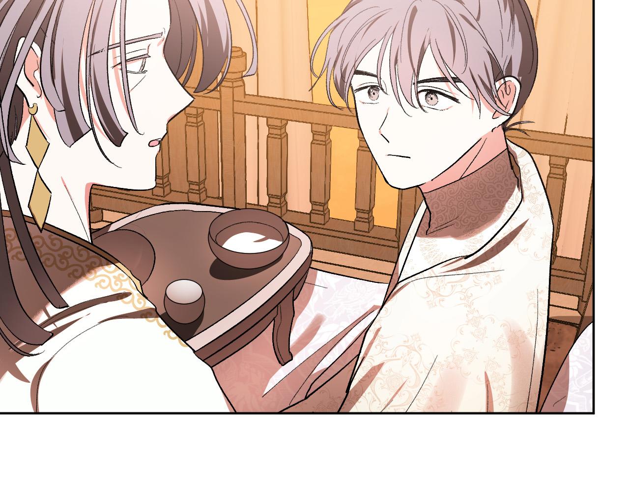 《琉璃之城》第64话 刺杀 第16页