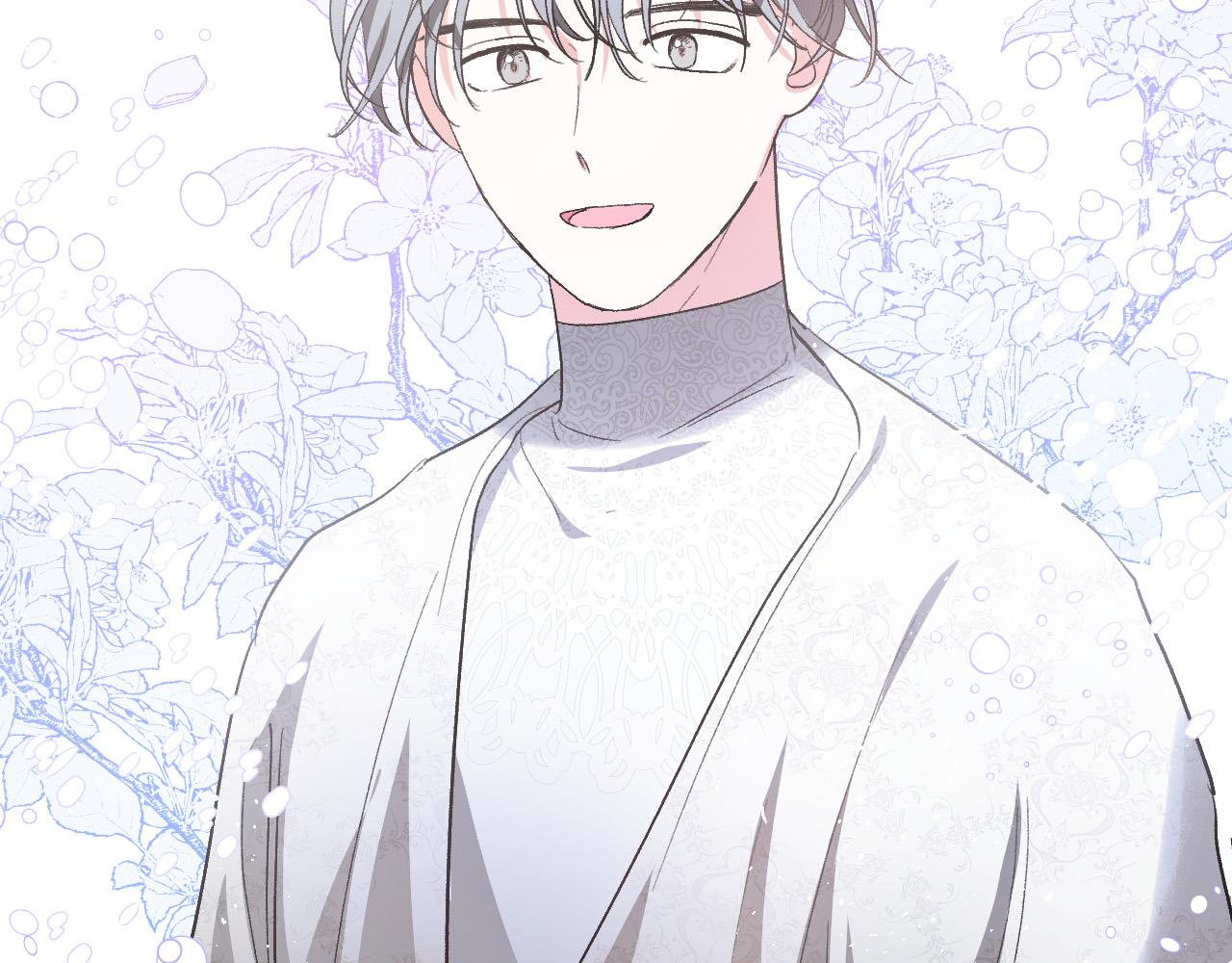 《琉璃之城》第64话 刺杀 第24页