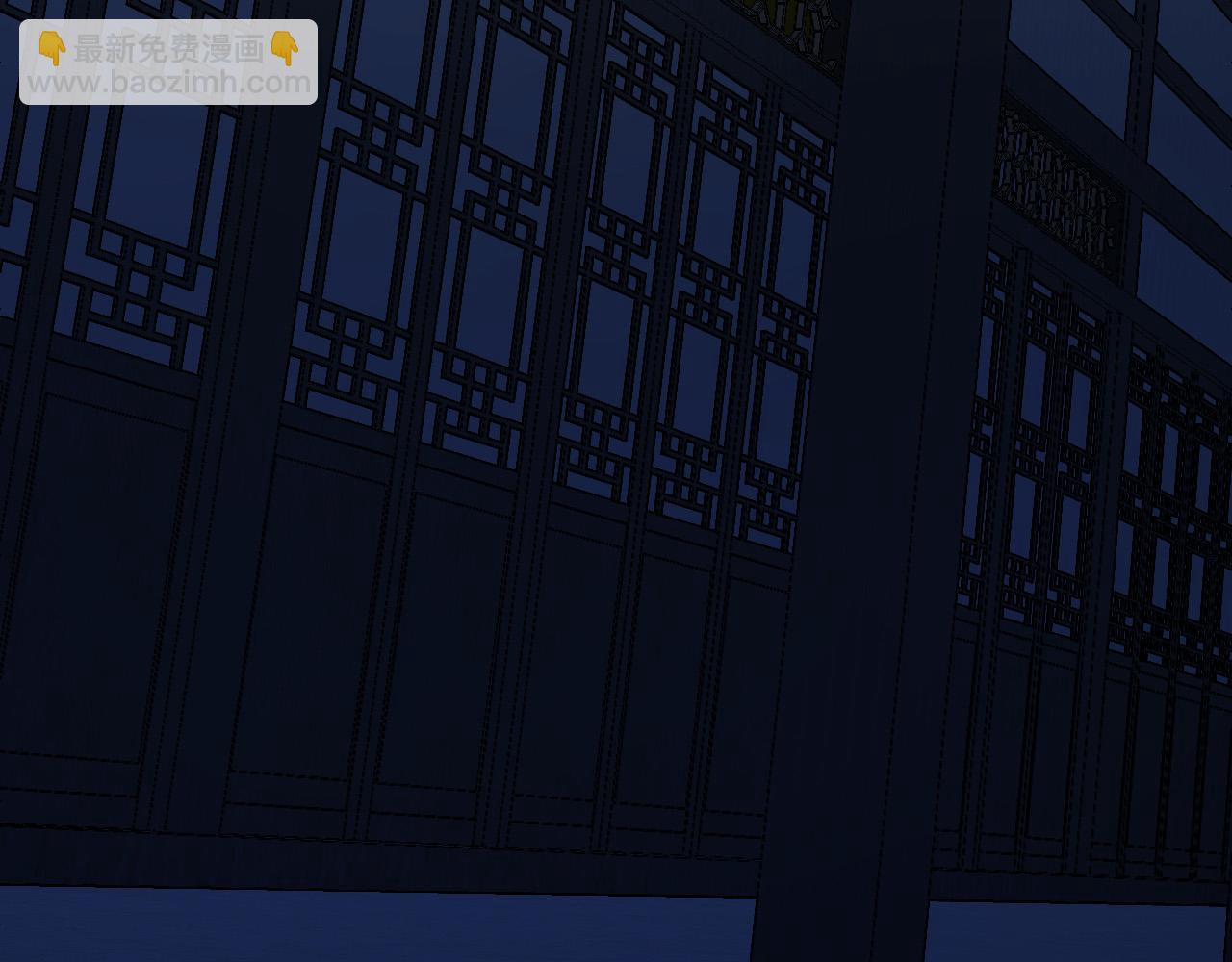 《琉璃之城》第64话 刺杀 第38页