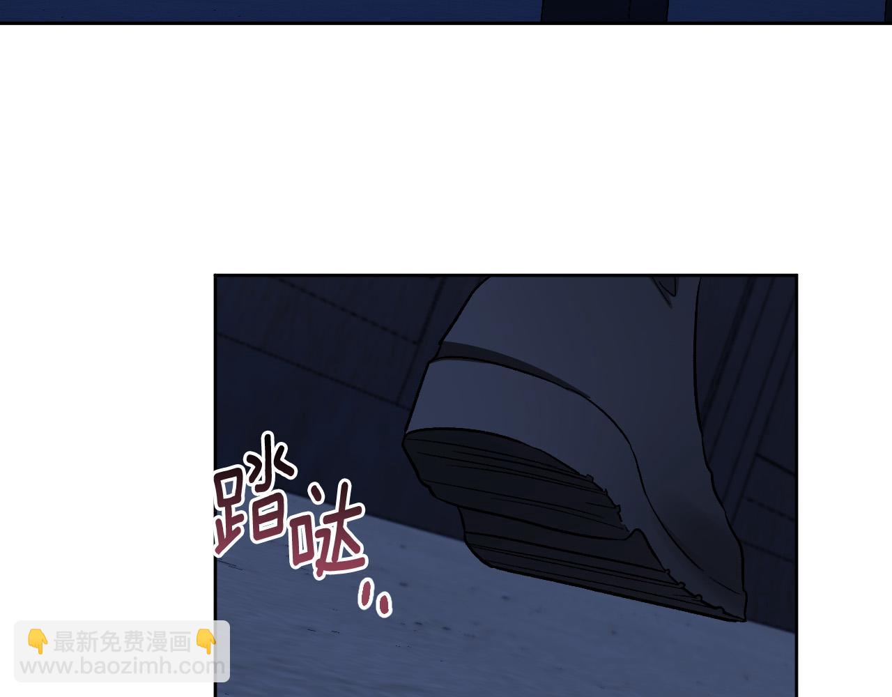 《琉璃之城》第64话 刺杀 第39页