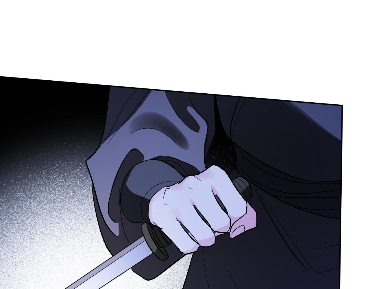 《琉璃之城》第64话 刺杀 第47页