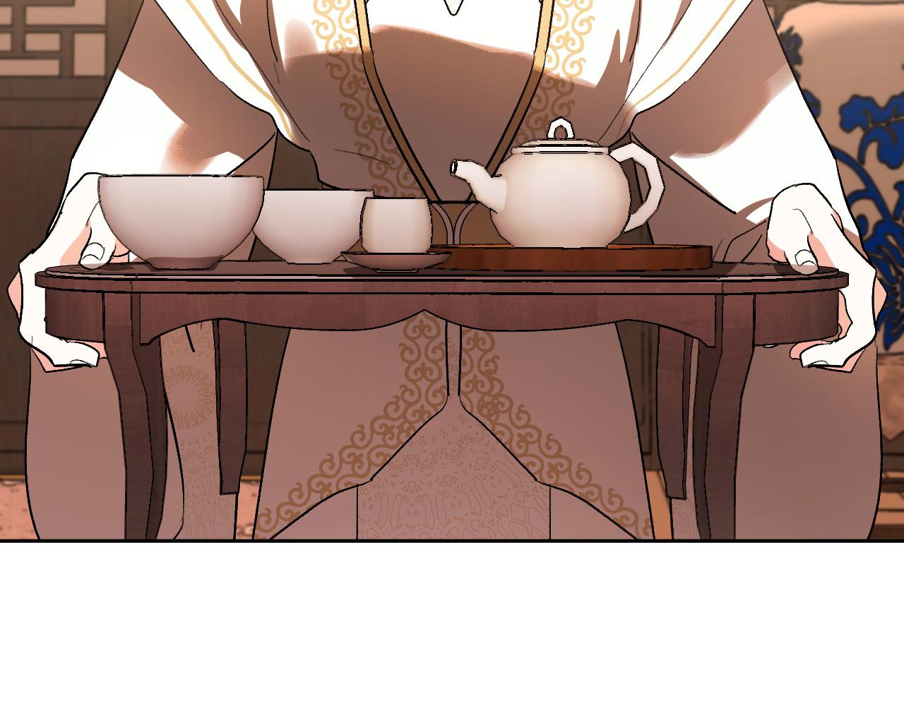 《琉璃之城》第64话 刺杀 第7页
