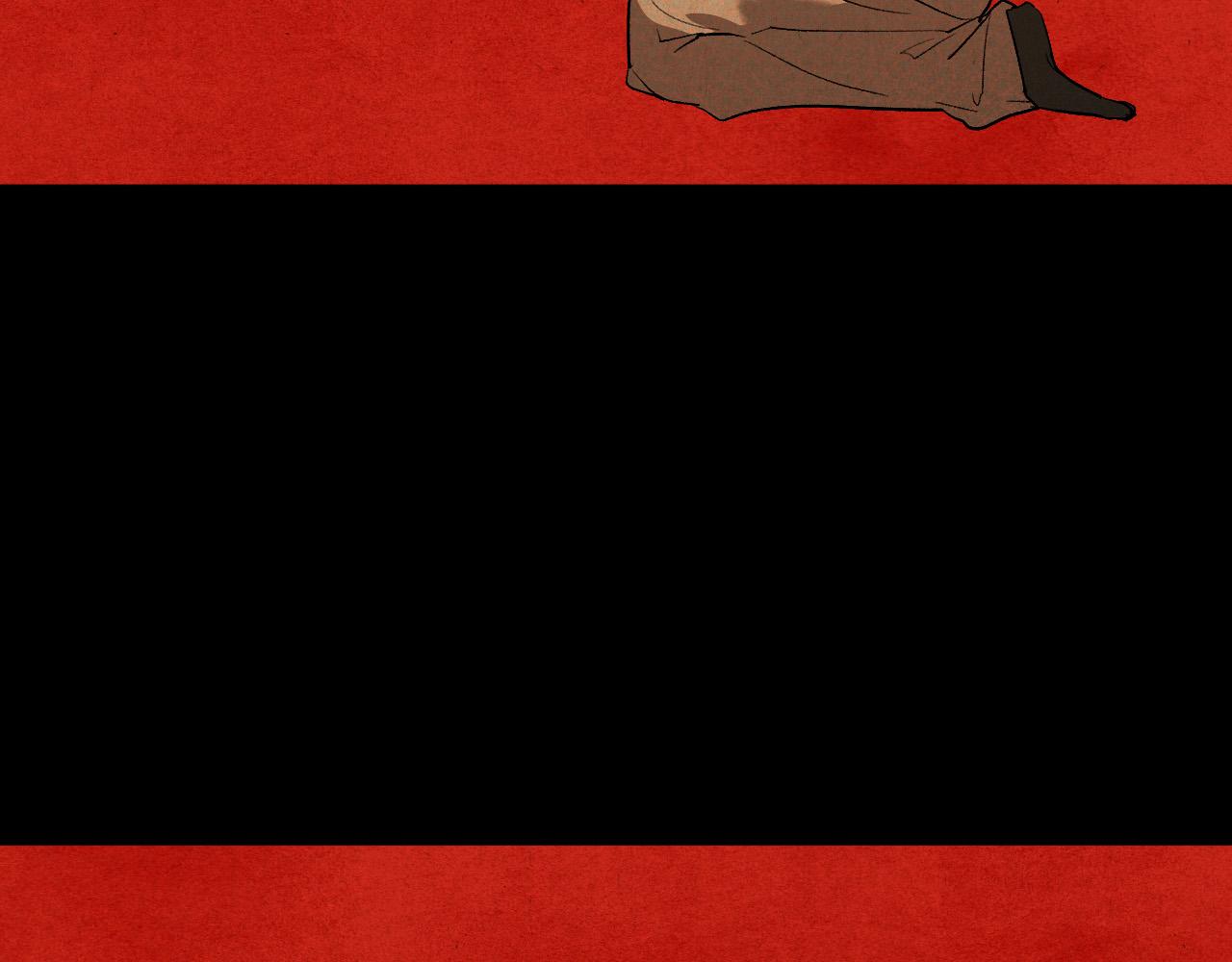 《琉璃之城》第67话 王室无情 第32页