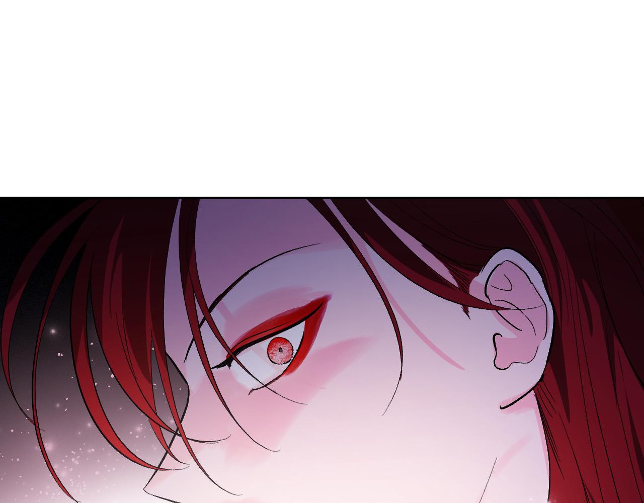 《琉璃之城》第67话 王室无情 第48页