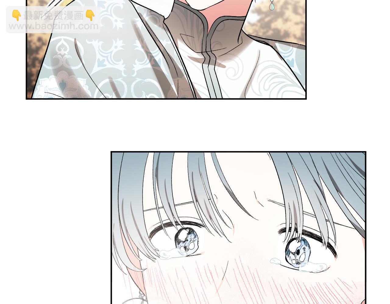 《琉璃之城》第65话 愧疚至死 第30页