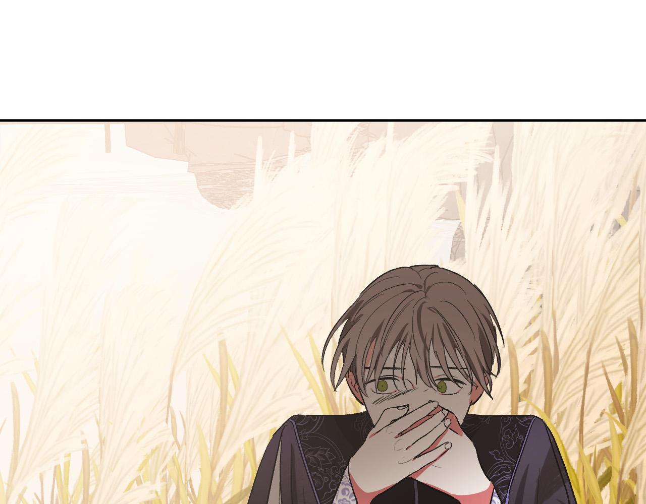 《琉璃之城》第65话 愧疚至死 第35页