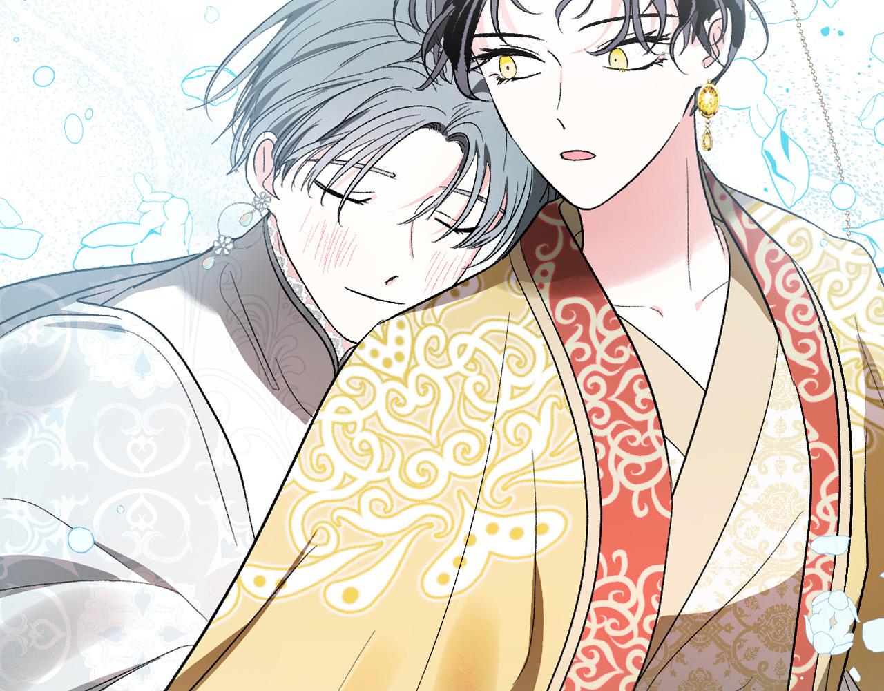 《琉璃之城》第65话 愧疚至死 第3页