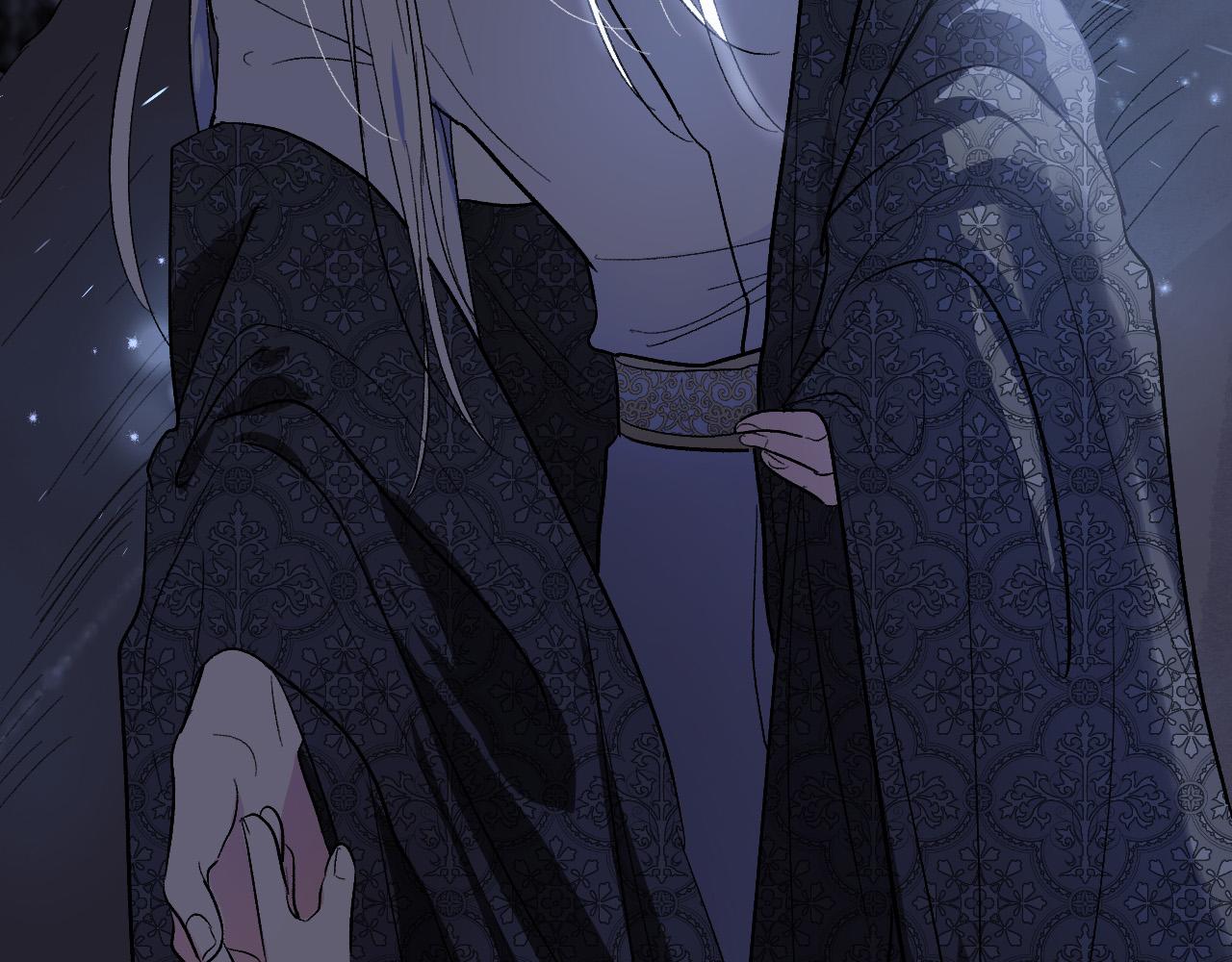 《琉璃之城》第68话 杀！ 第21页