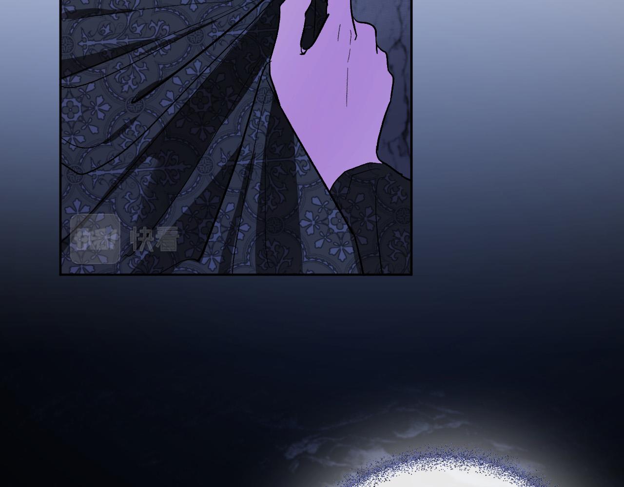 《琉璃之城》第68话 杀！ 第39页