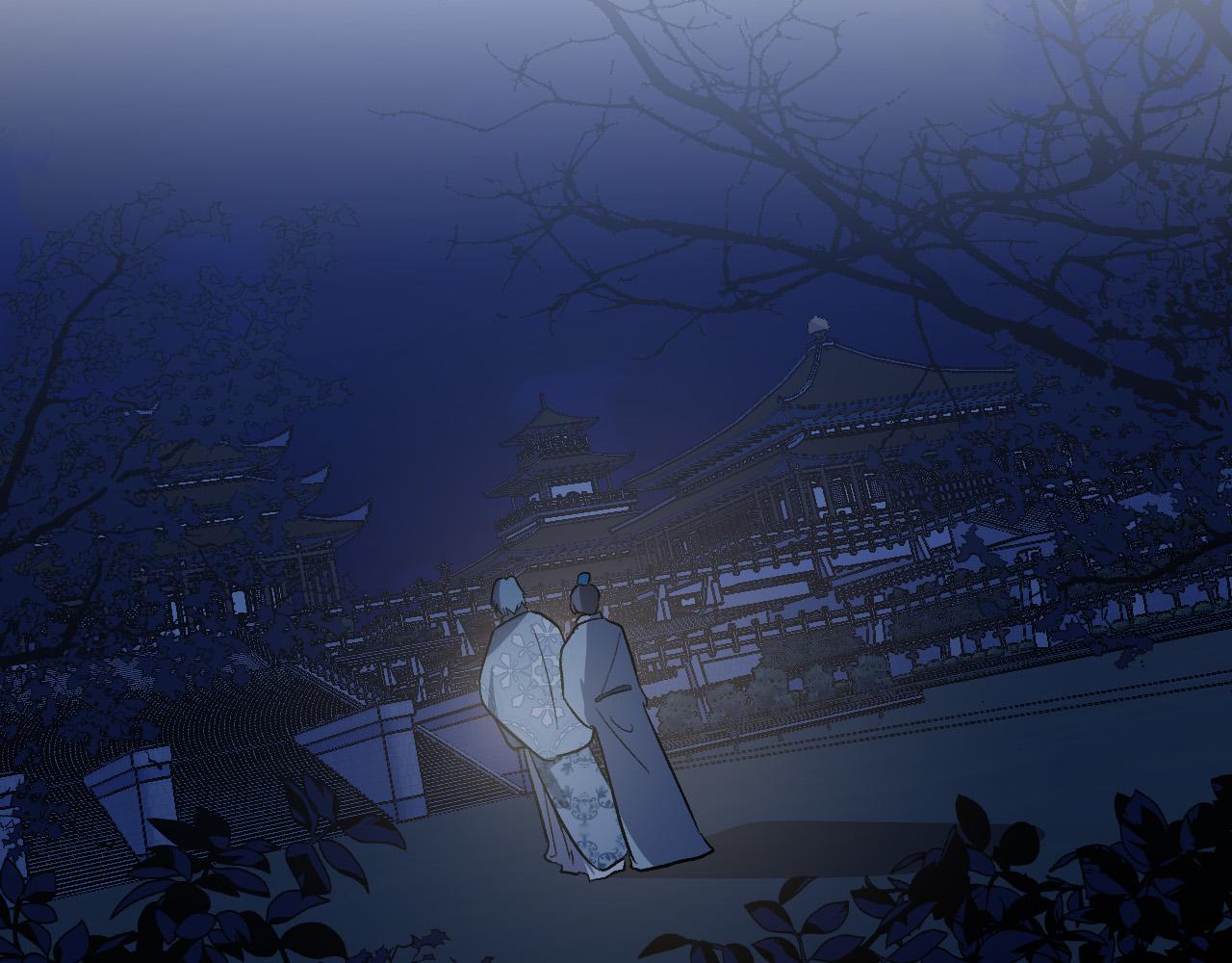 《琉璃之城》第71话 自寻死路 第24页