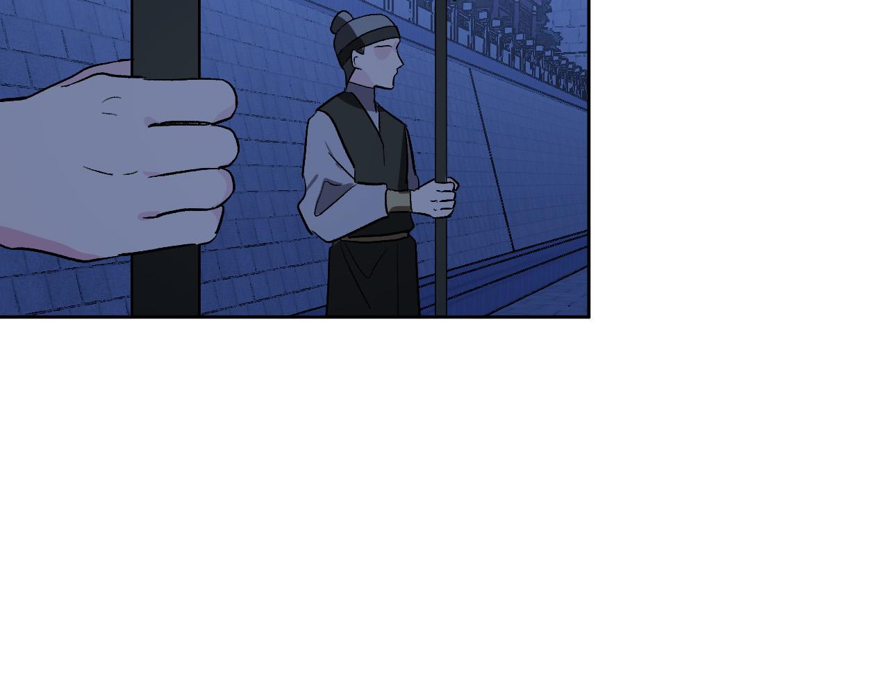 《琉璃之城》第71话 自寻死路 第32页
