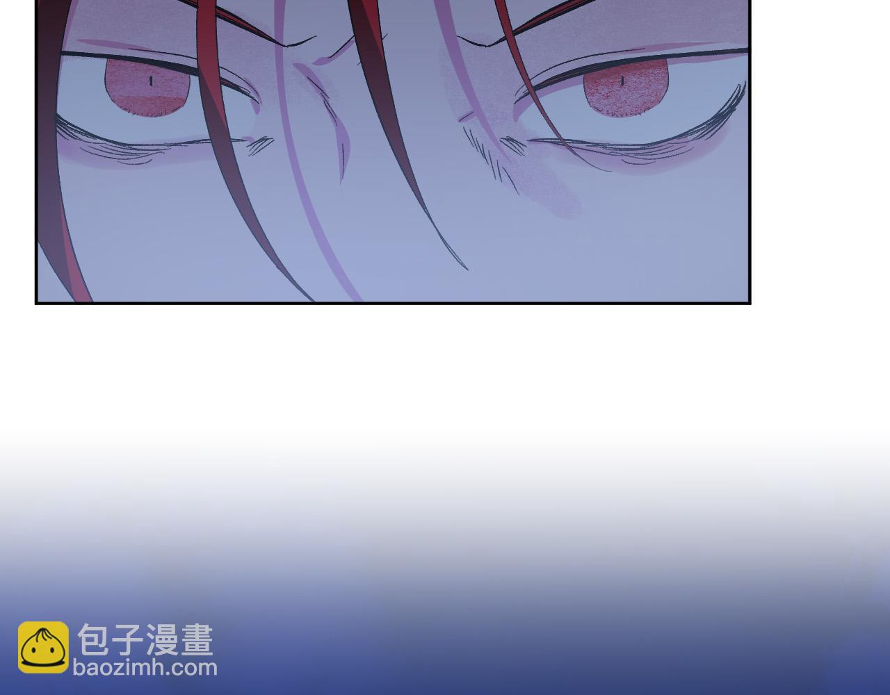 《琉璃之城》第71话 自寻死路 第38页