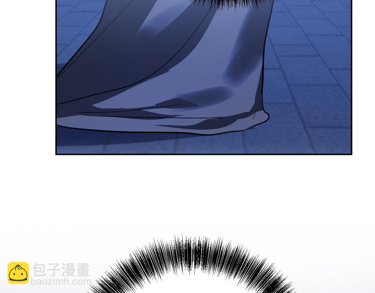 《琉璃之城》第71话 自寻死路 第42页
