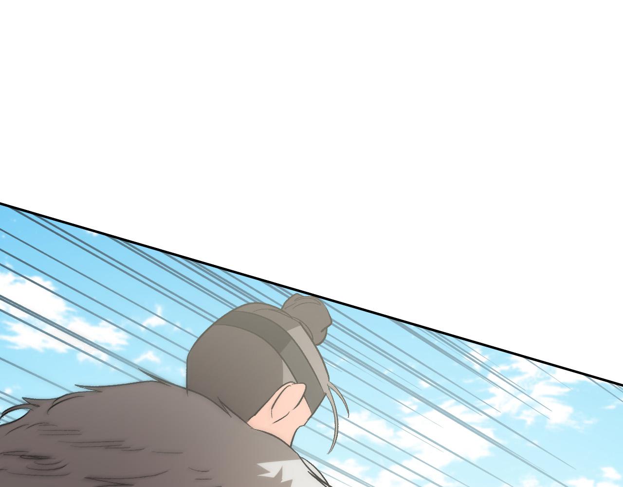 《琉璃之城》第69话 藏在心底的爱 第19页