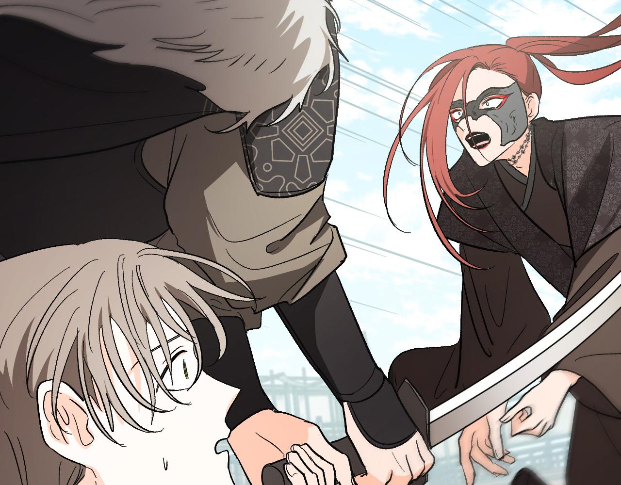 《琉璃之城》第69话 藏在心底的爱 第20页