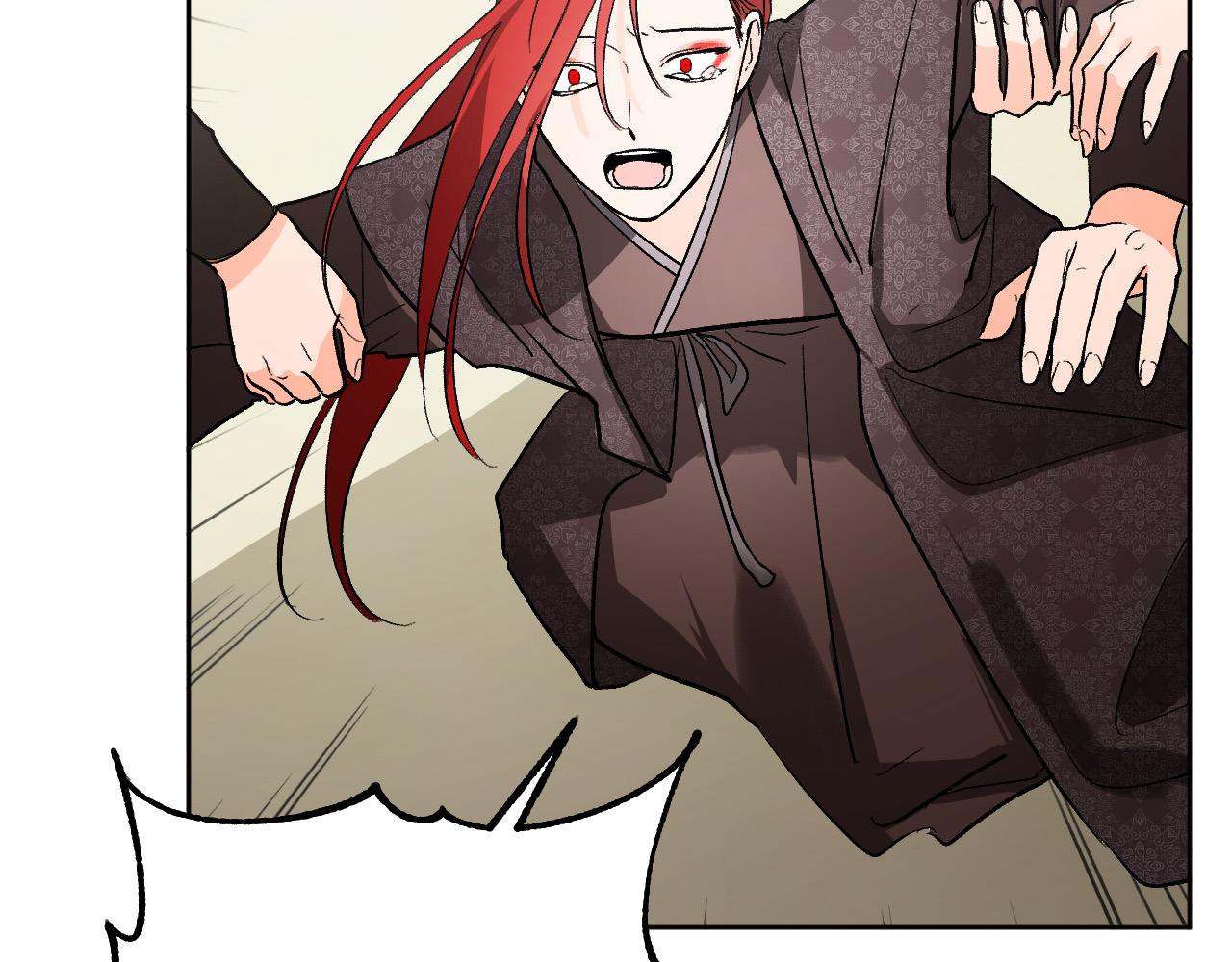 《琉璃之城》第69话 藏在心底的爱 第29页