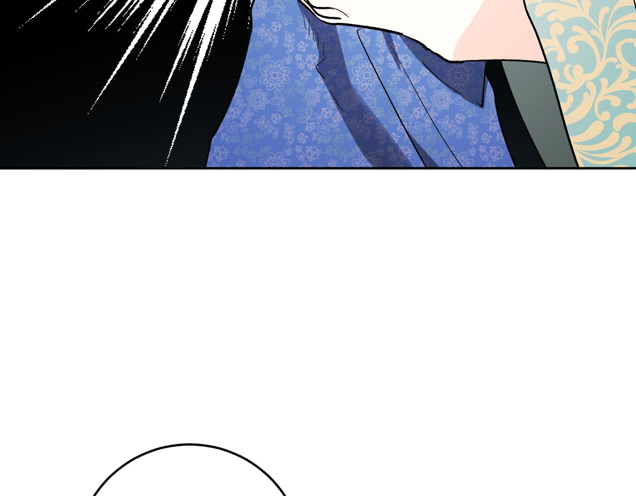 《琉璃之城》第69话 藏在心底的爱 第7页