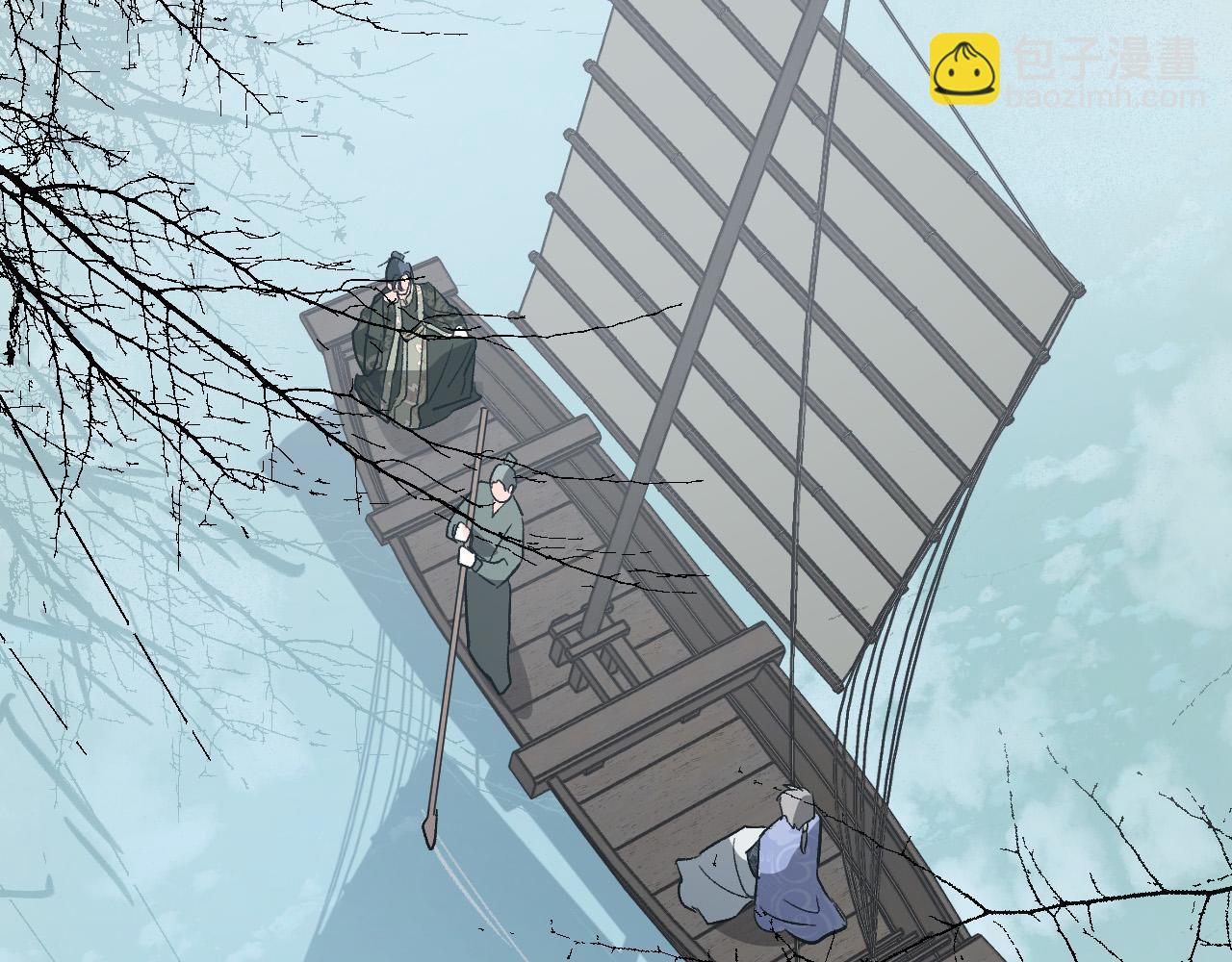 《琉璃之城》第72话 离别 第15页