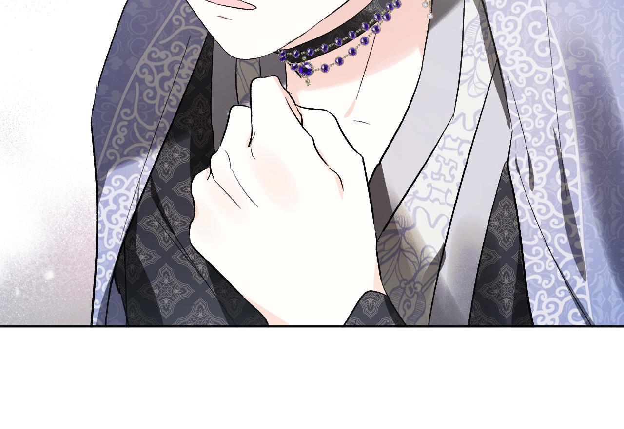 《琉璃之城》第72话 离别 第36页