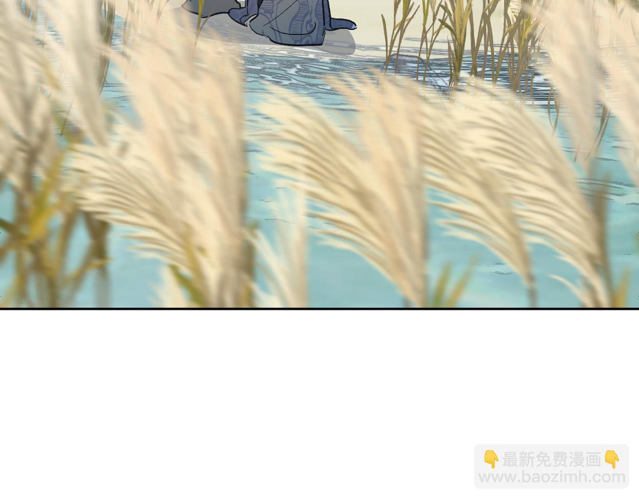 《琉璃之城》第72话 离别 第7页