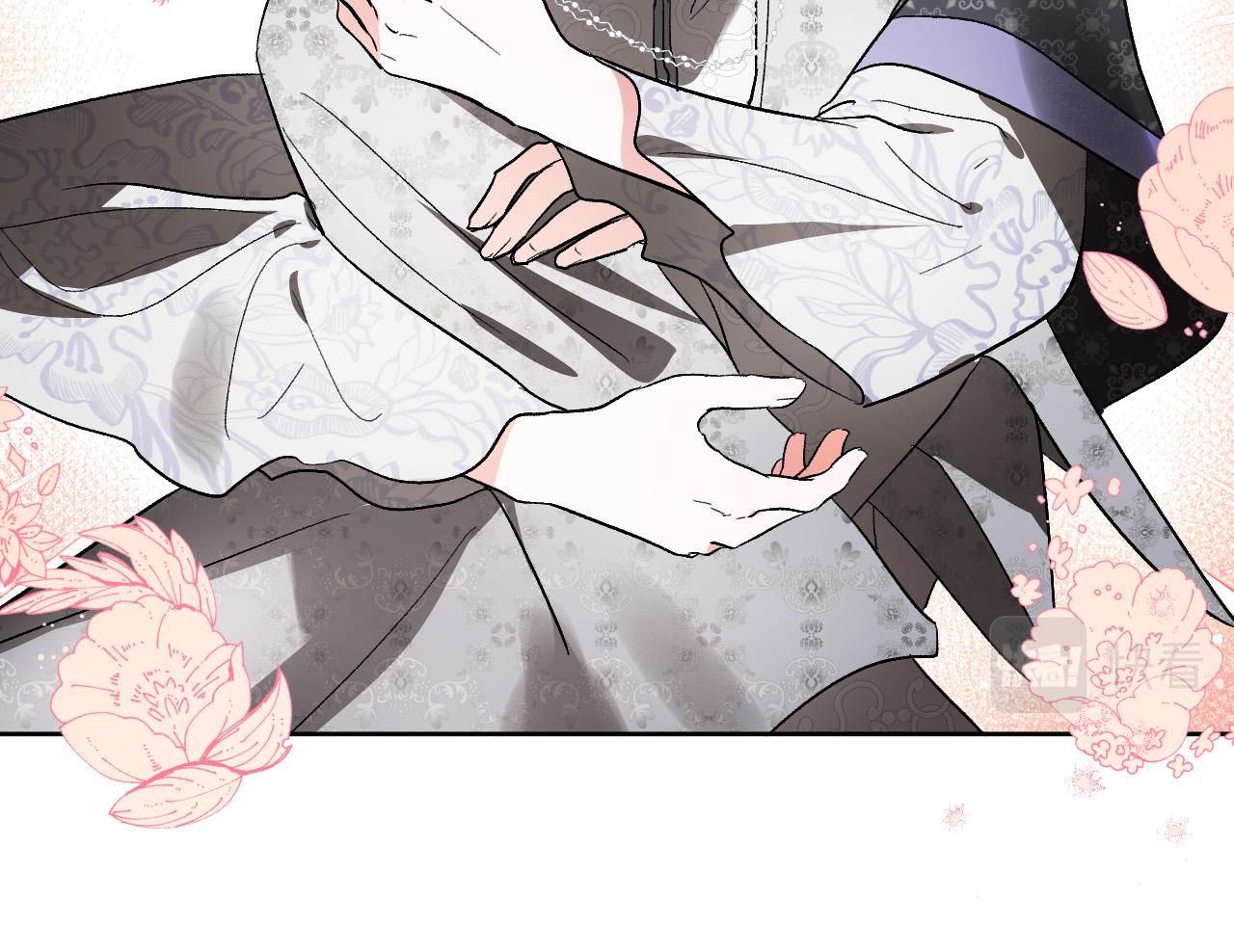 《琉璃之城》第75话 将军的遗志 第11页