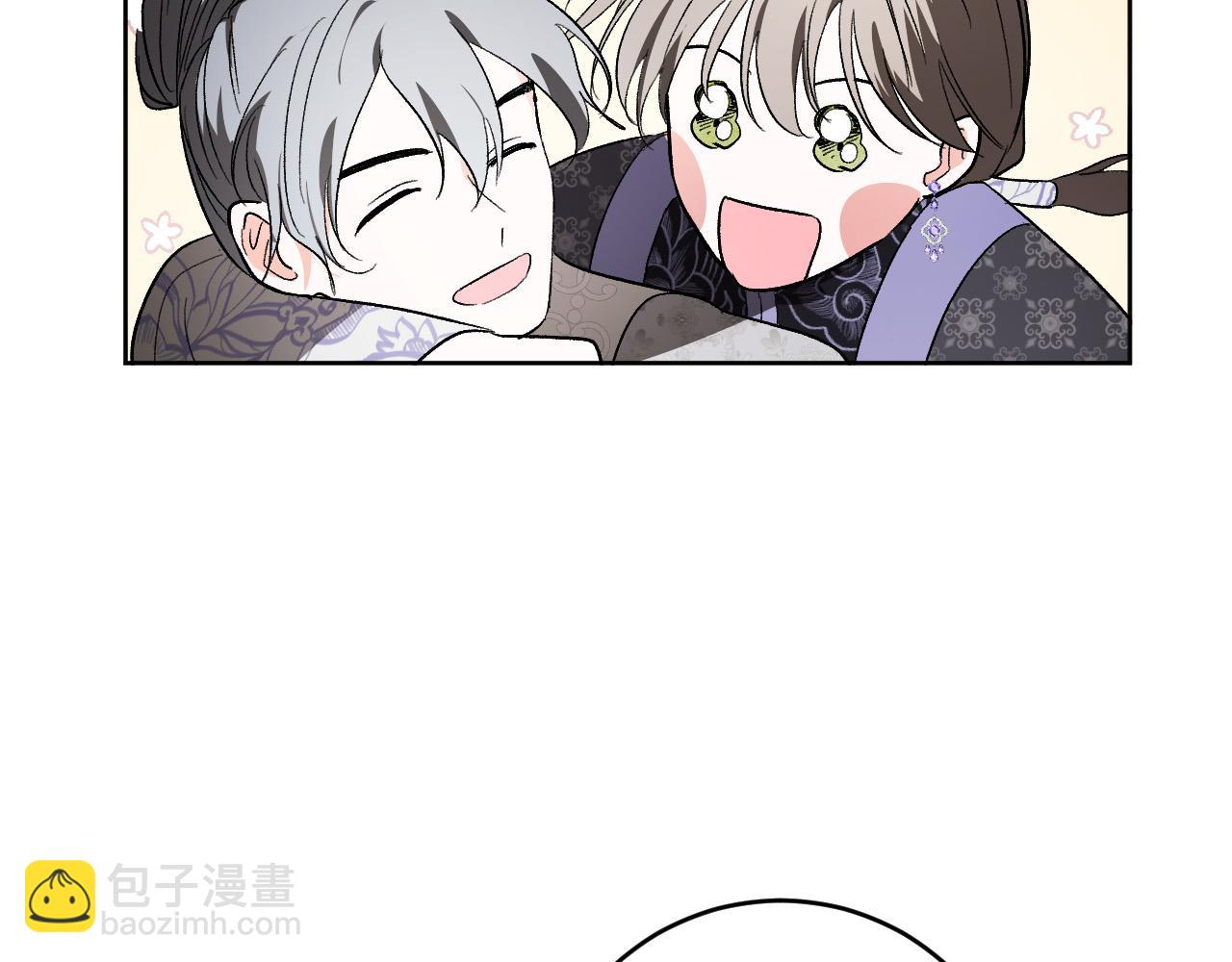 《琉璃之城》第75话 将军的遗志 第16页