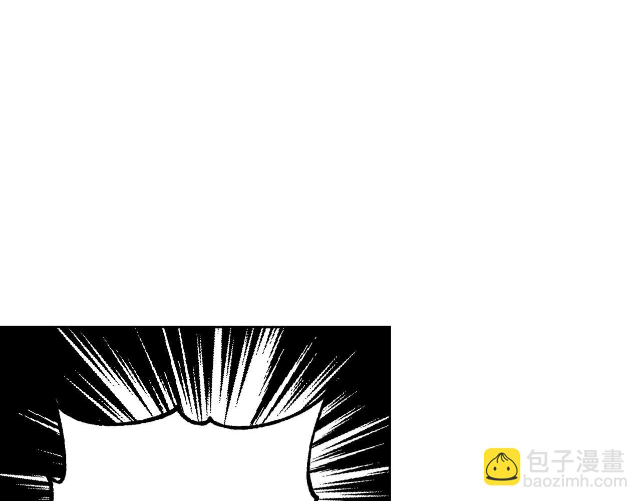 《琉璃之城》第75话 将军的遗志 第32页