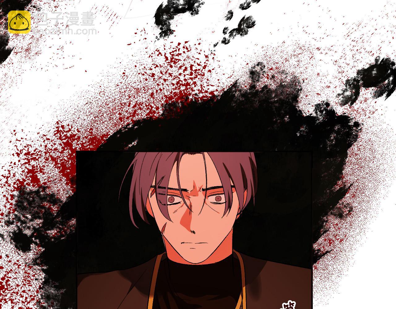 《琉璃之城》第76话 反杀 第24页